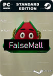 FALSE MALLSTEAM GIFT????АВТОДОСТАВКА????