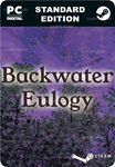 BACKWATER EULOGYSTEAM GIFT????АВТОДОСТАВКА????