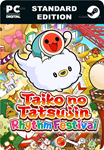 TAIKO NO TATSUJIN: RHYTHM FESTIVALSTEAM GIFT????АВТО
