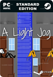 A LIGHT JOGSTEAM GIFT????АВТОДОСТАВКА????