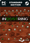 INDUSTRINGSTEAM GIFT????АВТОДОСТАВКА????
