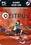 DEITRUS SOUNDTRACKSTEAM GIFT????АВТОДОСТАВКА????