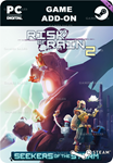 RISK OF RAIN 2: SEEKERS OF THE STORMSTEAM GIFT????