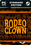 RODEO CLOWNSTEAM GIFT????АВТОДОСТАВКА????