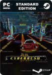 CYBERRUSHSTEAM GIFT????АВТОДОСТАВКА????