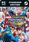 MARVEL VS. CAPCOM FIGHTING COLLECTIONSTEAM GIFT