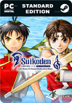 SUIKODEN I&II HD REMASTER GATE RUNE AND DUNANSTEAM