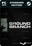GROUND BRANCHSTEAM GIFT????АВТОДОСТАВКА????