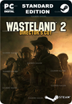 WASTELAND 2: DIRECTOR'S CUTSTEAM GIFT????АВТО