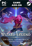 WIZARD OF LEGEND - SOUNDTRACKSTEAM GIFT????АВТО