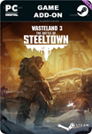 WASTELAND 3: THE BATTLE OF STEELTOWNSTEAM GIFT????