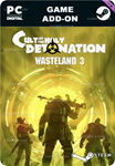 WASTELAND 3: CULT OF THE HOLY DETONATIONSTEAM GIFT