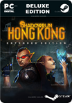 SHADOWRUN: HONG KONG - EXTENDED EDITION DELUXE