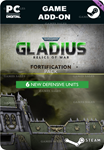 WARHAMMER 40,000 GLADIUS - FORTIFICATION PACKSTEAM