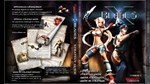 X-BLADES - DIGITAL DELUXE CONTENTSTEAM GIFT????АВТО - изображение № 9