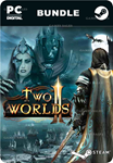 TWO WORLDS II BUNDLESTEAM GIFT????АВТОДОСТАВКА????