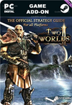 TWO WORLDS II STRATEGY GUIDESTEAM GIFT????АВТО