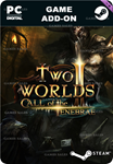 TWO WORLDS II - CALL OF THE TENEBRAESTEAM GIFT????