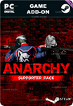АНАРХИЯ: SUPPORTER PACKSTEAM GIFT????АВТОДОСТАВКА????