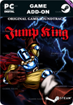 JUMP KING - SOUNDTRACKSTEAM GIFT????АВТОДОСТАВКА????