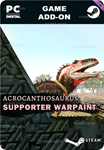 BOB - ACROCANTHOSAURUS SUPPORTER WARPAINTSTEAM