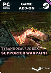 BEASTS OF BERMUDA - TYRANNOSAURUS REXSTEAM GIFT