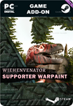 BEASTS OF BERMUDA - WIEHENVENATOR SUPPORTER WARPAINT