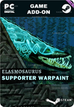 BEASTS OF BERMUDA - ELASMOSAURUS SUPPORTER WARPAINT