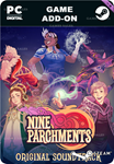 NINE PARCHMENTS SOUNDTRACKSTEAM GIFT????АВТОДОСТАВКА