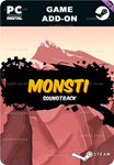 MONSTI - SOUNDTRACKSTEAM GIFT????АВТОДОСТАВКА????