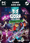 GORI: CUDDLY CARNAGE SOUNDTRACKSTEAM GIFT????АВТО