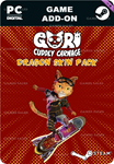 GORI: CUDDLY CARNAGE - DRAGON SKIN PACKSTEAM GIFT