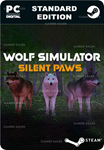 WOLF SIMULATOR: SILENT PAWSSTEAM GIFT????АВТО