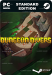 DUNGEON DIVERSSTEAM GIFT????АВТОДОСТАВКА????