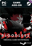 BLOODLESS - THE ORIGINAL SOUNDTRACKSTEAM GIFT????