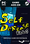 SELF DEFENSE KINDA... SOUNDTRACKSTEAM GIFT????АВТО