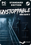 UNSTOPPABLE: BREAKOUTSTEAM GIFT????АВТОДОСТАВКА????