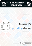 MAXWELL'S PUZZLING DEMONSTEAM GIFT????АВТОДОСТАВКА????