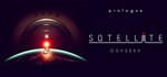 SATELLITE ODYSSEY: PROLOGUESTEAM GIFT????АВТО - изображение № 2