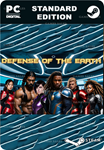 DEFENSE OF THE EARTHSTEAM GIFT????АВТОДОСТАВКА????
