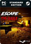 ESCAPE THE GARAGESTEAM GIFT????АВТОДОСТАВКА????