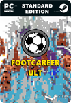 FOOTCAREER ULTSTEAM GIFT????АВТОДОСТАВКА????