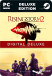 RISING STORM 2: VIETNAM - DIGITAL DELUXE EDITION