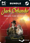 JACK ORLANDO WITH OSTSTEAM GIFT????АВТОДОСТАВКА????