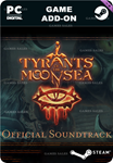 NEVERWINTER NIGHTS: TYRANTS OF THE MOONSEA SOUNDTRAC