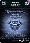 NEVERWINTER NIGHTS: PREMIUM ADVENTURES SOUNDTRACK