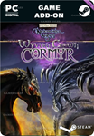 NEVERWINTER NIGHTS: WYVERN CROWN OF CORMYRSTEAM