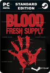BLOOD™ FRESH SUPPLYSTEAM GIFT????АВТОДОСТАВКА????