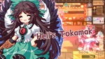 东方夜雀食堂DLC2扩展包 - 旧地狱街道&地灵殿STEAM GIFT????АВТОДОСТАВКА - изображение № 10