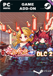 东方夜雀食堂DLC2扩展包 - 旧地狱街道&地灵殿STEAM GIFT????АВТОДОСТАВКА